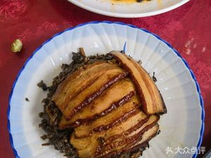 Jiang Tofu Home-style Cuisine