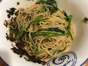 Little Kitchen (Bidjin Branch)