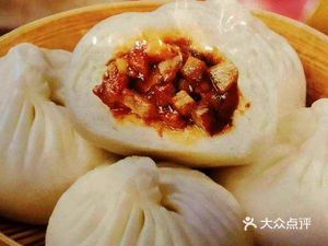 Lao Mian Steamed Bun (Kaige Road Store)