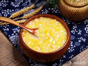 Pin Yifang Soup Dumplings (Jinhuhu Garden Store)