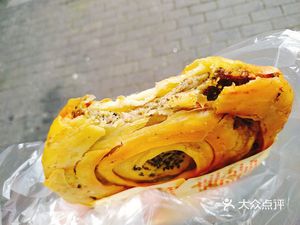 Jun Tun Guokui (Shuanglong Avenue)