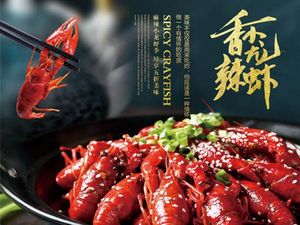 Brothers Crawfish (Shuanglong)