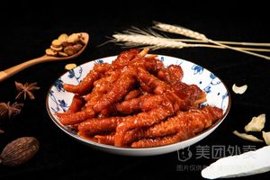 Wang Yuan Yang Jie Restaurant