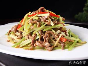 Yu Ba Local Cuisine Special Beef