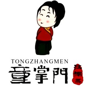 Tong Zhangmen Jianghu Cuisine (Yiwanshui Store)