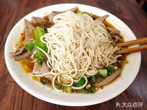 Huan Yang Alley Inside (Yiwanshui Branch)