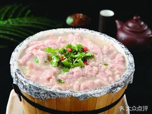 Chuan-Yu Old Duck Soup (Yiwanshui Branch)