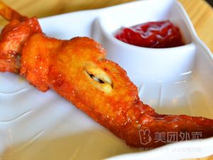 New Orleans Wings (Longwang Street Branch)