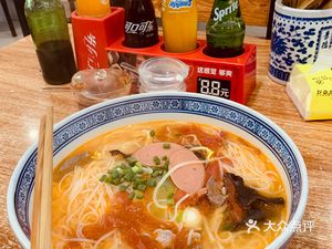 Hey Panpan Hey! Rice Noodles (Kaige Road Branch)