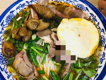 718 Zunyi Mutton Noodles