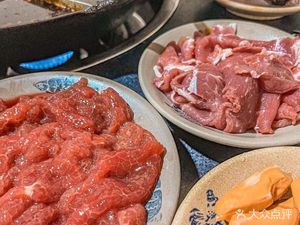 Seven and a Half Beef Oil Old Hotpot (Longwang Street Branch)