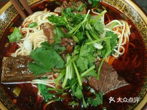 Clay Pot Beef Noodles (Yiwanshui Front Street Branch)