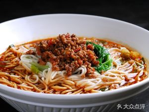 Ding's Chef's Spicy Pork and Bean Noodles