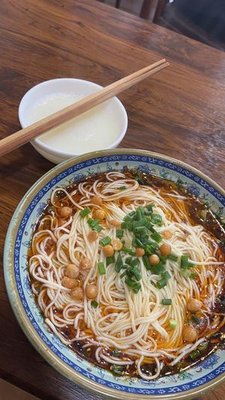 Yixiang Tikan Noodles