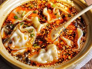 Northeast Handmade Dumplings