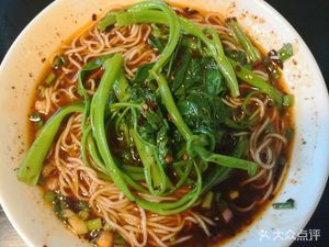 Shuanglong Dumplings