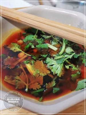 Quanshui Fish Restaurant Drunk Bream (Lianglu Branch)