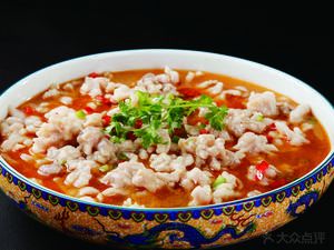 Hot Wine Tavern Farmhouse Small Bowl Dishes