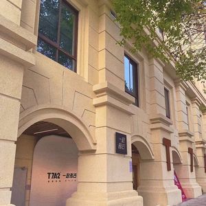 T7A2 Let's Dig Up Coffee