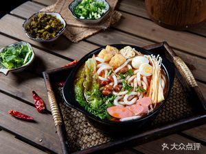 Shuyiwei Special Snacks