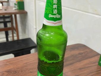 Old Chongqing Stir-Fry Restaurant