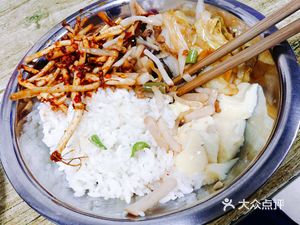 Caidamao Taxi Fast Food (Changjiang Binjiang Road Branch)