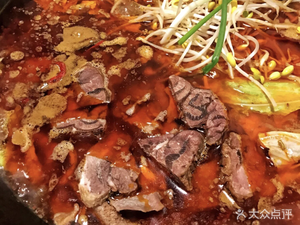 Fei Zhi Niu Ba Beef Hot Pot (Qixinggang Branch)
