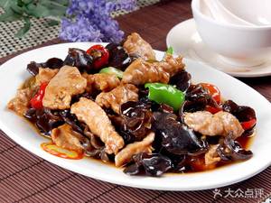 Xiao San Yuan Restaurant