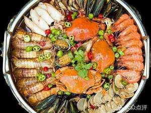 Qin Lao Han Seafood Shop (Robinson Plaza Branch)