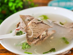 Gang Gang Lamb Restaurant