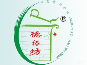 Chongqing DeYu Beef House