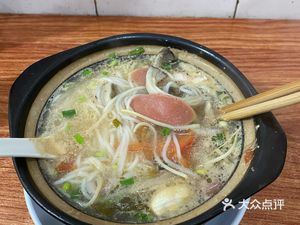 Zheng's Pot Rice Noodles (Min'an Garden Branch)