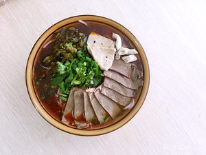 Qianzhiwei Guizhou Lamb Noodles (Jiefangbei Branch)