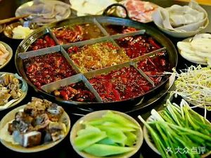 Yecheng Pangu La Hot Pot