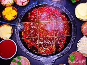 Old City Air Raid Shelter Nine Grid Old Hot Pot (Jiefangbei Shibati Head Store)