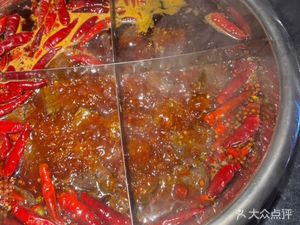 Hua Yi Po Rong Jie Hot Pot (Branch 2)