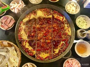 Baxiangzi Hot Pot (Guanyin Rock Store)