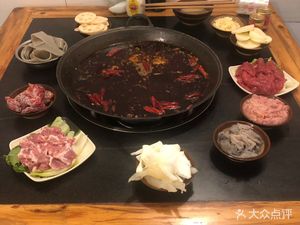 Lu Hotpot (Pipashan Zhengjie Branch)