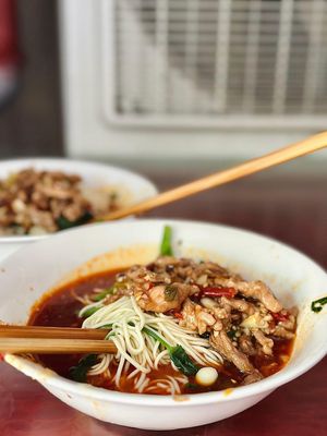 Lin Hua Old Noodle House