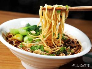 Li's Grandma's Small Noodle Shop (Lin Hua Building Branch)