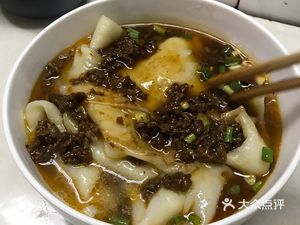 Rongchang Cover Noodles (Zhongzhilu Branch)