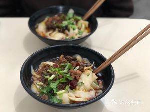 Shu San Beef Noodles