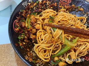 Old Dough Noodle Shop (Wan Za Mian)