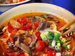 Six Six Six Junhua Noodles