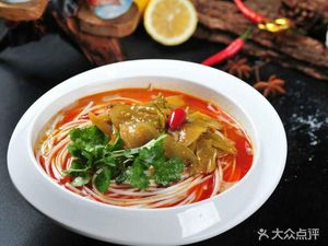 Ganggang Noodles (Jiangnan New District Branch)