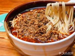 Aunt Zhang's Noodle Shop (Jiangnan Branch)