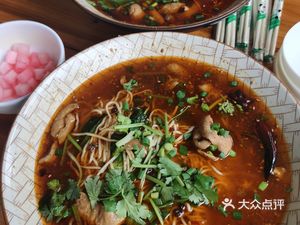 Bao Long Noodle House (Yixin Plaza Store)