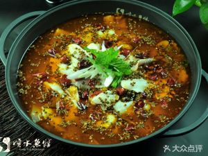 Chunyu Fish House