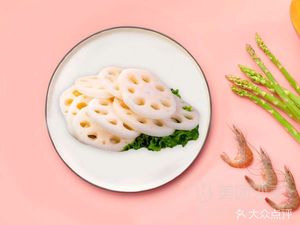 Xiangzhong Xian Yu-style Spicy Hot Pot (Vanke Twenty-Four City Store)