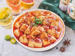 This Bowl · Spicy Small Bowl Dishes (Jiulongpo Branch)
